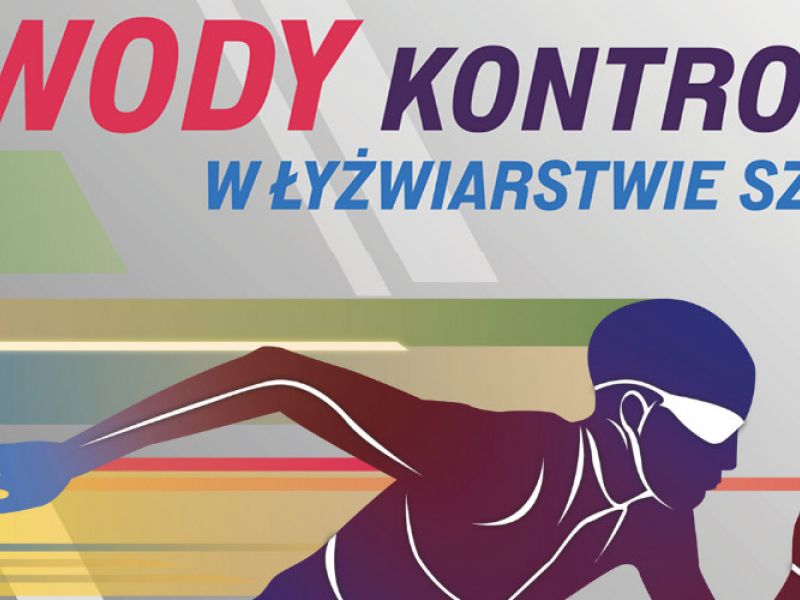 Na zdjęciu baner Zawodów kontrolnych w łyżwiarstwie szybkim w Arenie. Na banerze grafika panczenicty