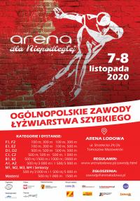 „Arena dla Niepodległej”